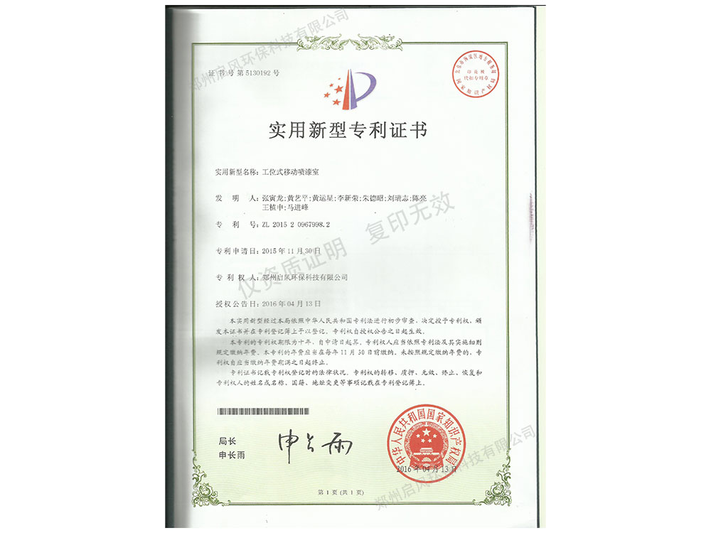 &#24320;&#20113;&#32593;&#39029;&#29256;&#45;&#24320;&#20113;&#40;&#20013;&#22269;&#41;