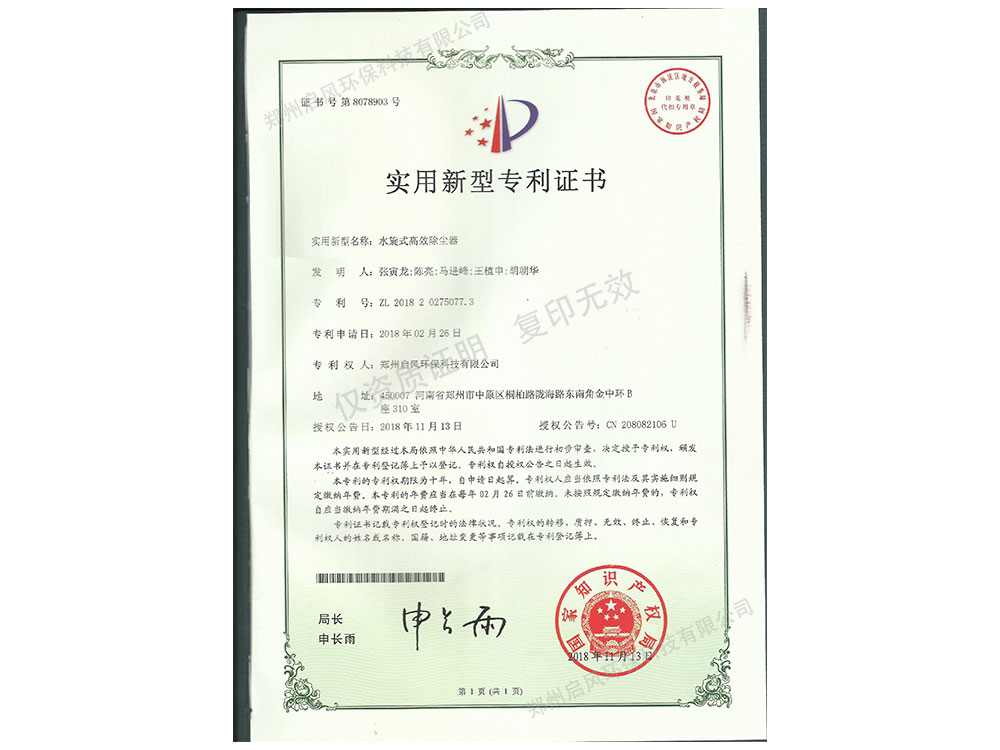 &#24320;&#20113;&#32593;&#39029;&#29256;&#45;&#24320;&#20113;&#40;&#20013;&#22269;&#41;