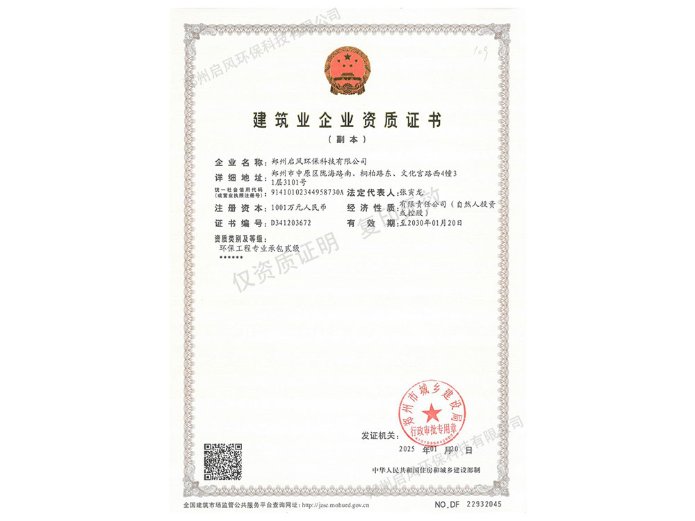 &#24320;&#20113;&#32593;&#39029;&#29256;&#45;&#24320;&#20113;&#40;&#20013;&#22269;&#41;