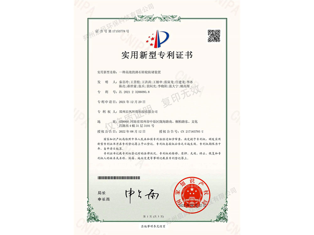 &#24320;&#20113;&#32593;&#39029;&#29256;&#45;&#24320;&#20113;&#40;&#20013;&#22269;&#41;