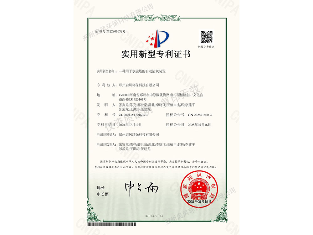 &#24320;&#20113;&#32593;&#39029;&#29256;&#45;&#24320;&#20113;&#40;&#20013;&#22269;&#41;