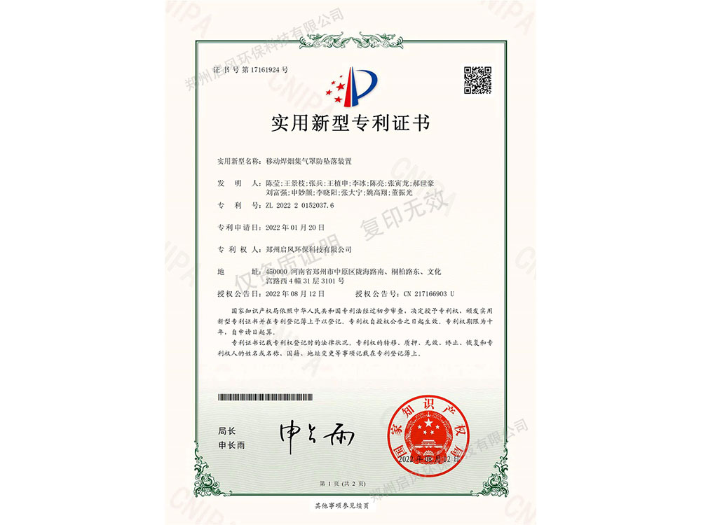 &#24320;&#20113;&#32593;&#39029;&#29256;&#45;&#24320;&#20113;&#40;&#20013;&#22269;&#41;
